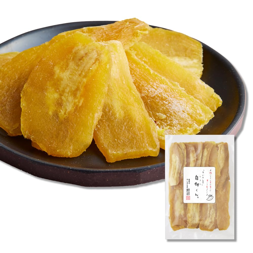 Amazon | 照沼Quality 干し芋 訳あり シロタくん 1kg 茨城県産 紅